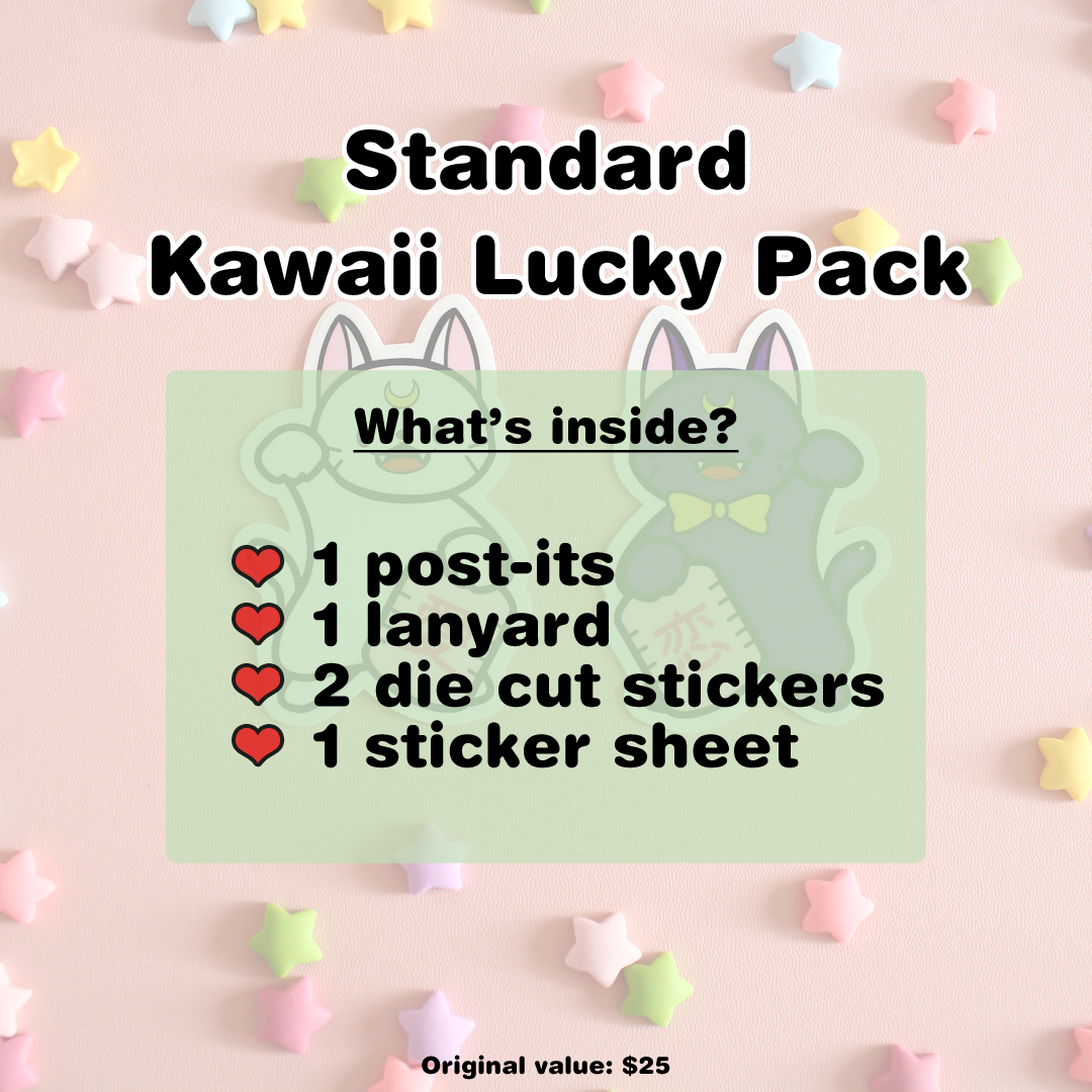 Kawaii Lucky Pack